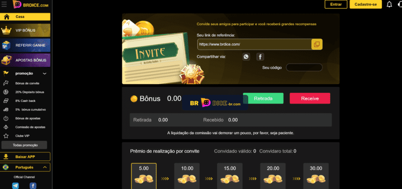 djbet