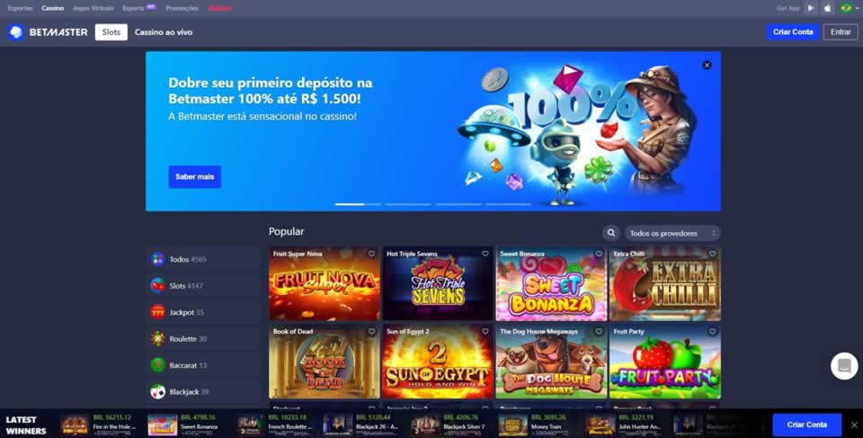 vipspel
