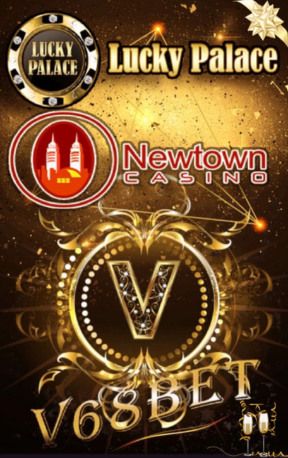 Pokerstars com login